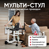 TU 13