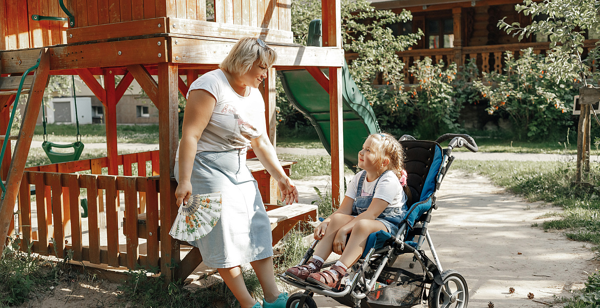 электронный сертификат ребенка-инвалида